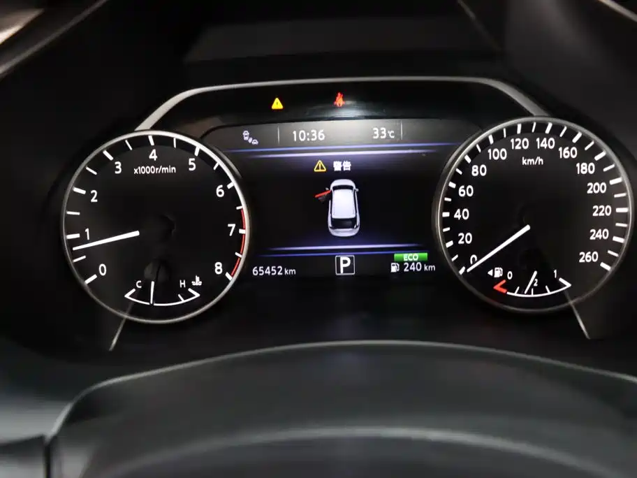 Nissan Murano 2021 2021 2.5L XL 2WD Intelligent Luxury Edition