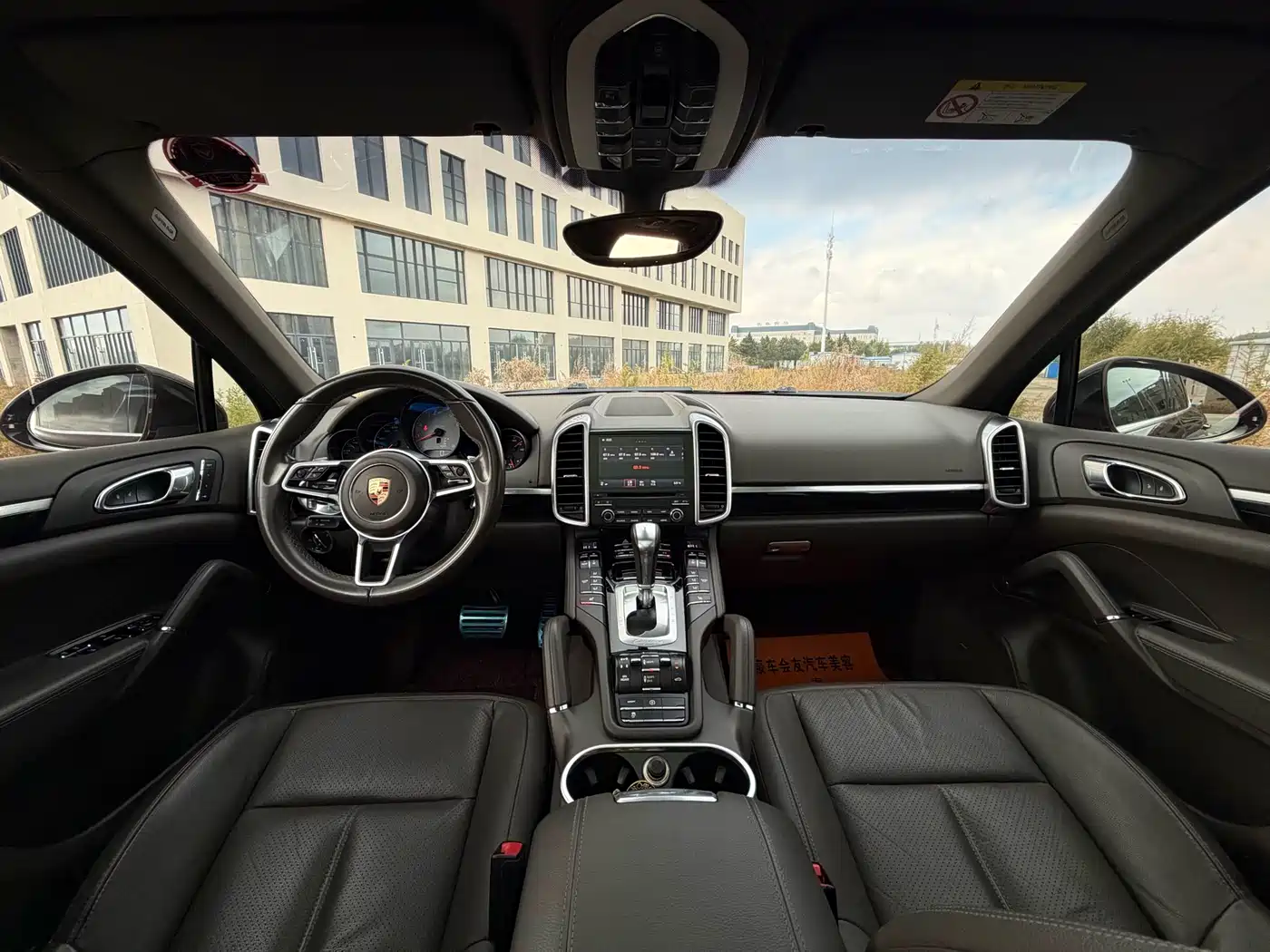 Porsche Cayenne 2016 Cayenne S 3.6T фото 6