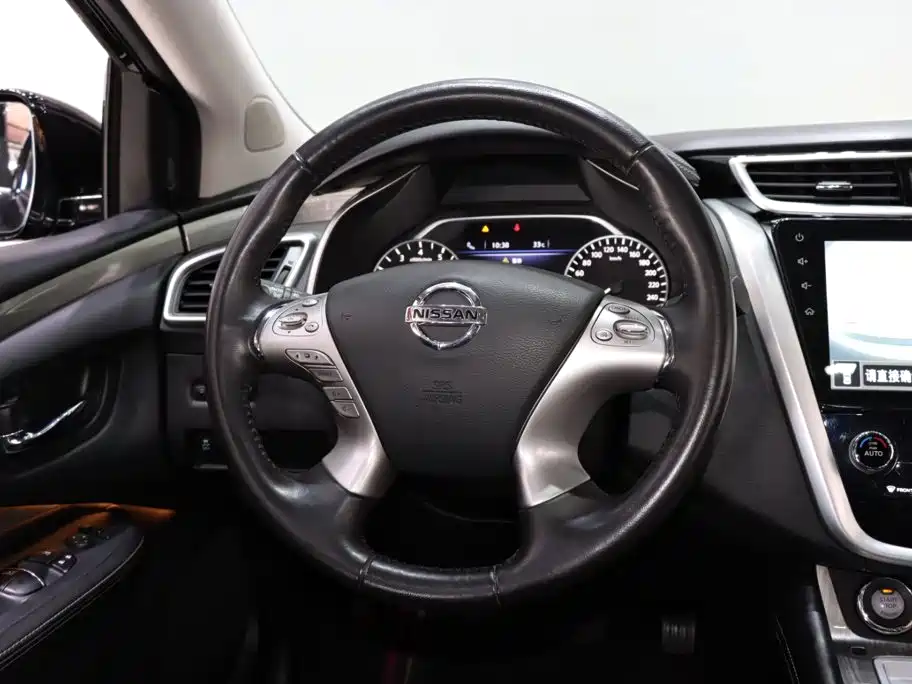 Nissan Murano 2021 2021 2.5L XL 2WD Intelligent Luxury Edition