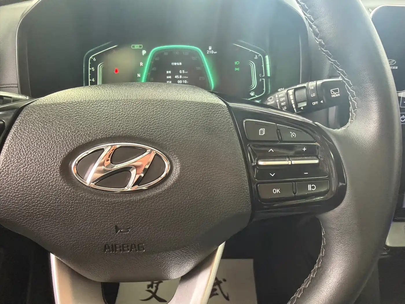 Hyundai Beijing Hyundai ix35 2021 2.0L Automatic 2WD GLS Leading Edition фото 18