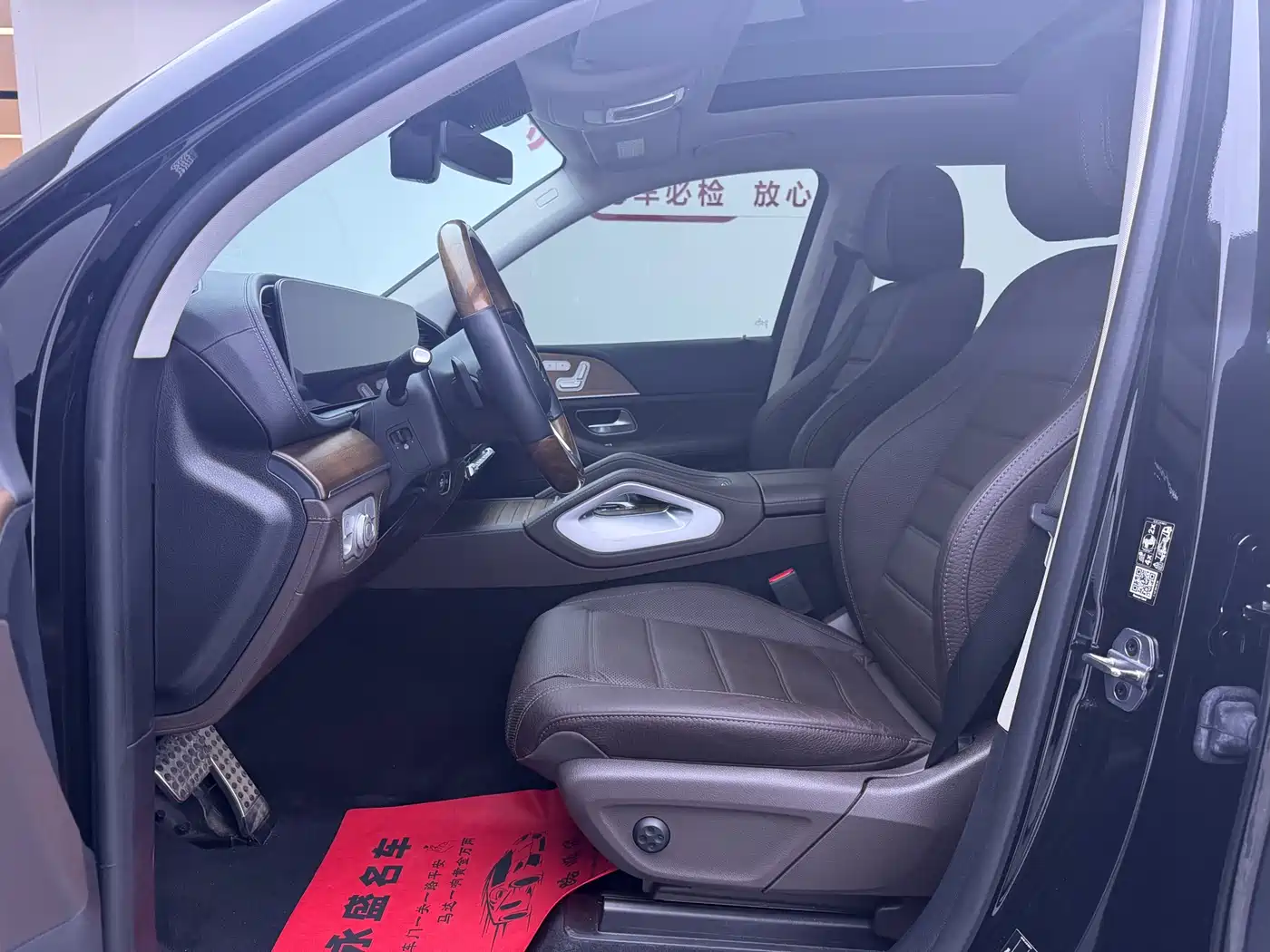 Mercedes-Benz GLS 2022 Second Facelift GLS 450 4MATIC Luxury фото 8