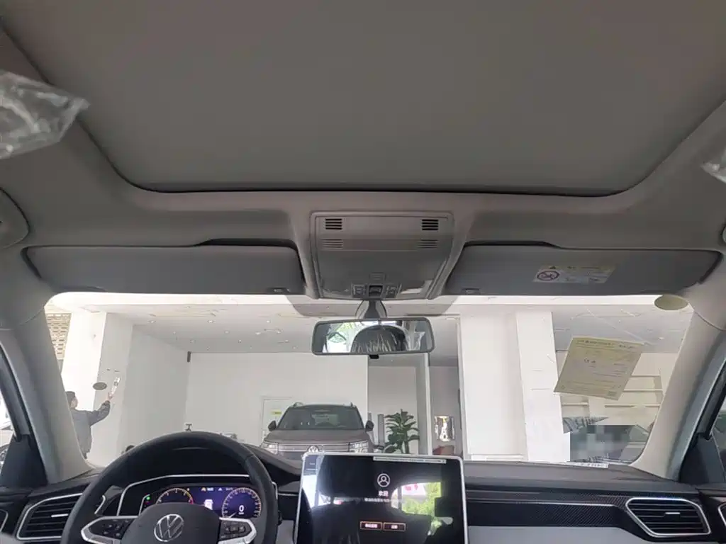 VOLKSWAGEN TANYUE