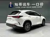 Фото 20 - Lexus NX