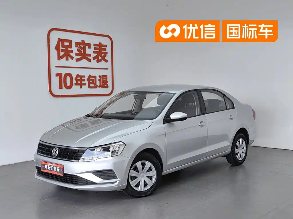 Volkswagen Jetta 2017 1.5L Automatic Fashion
