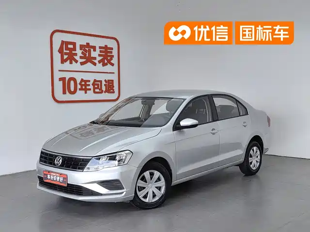  Volkswagen Jetta 2017 1.5L Automatic Fashion