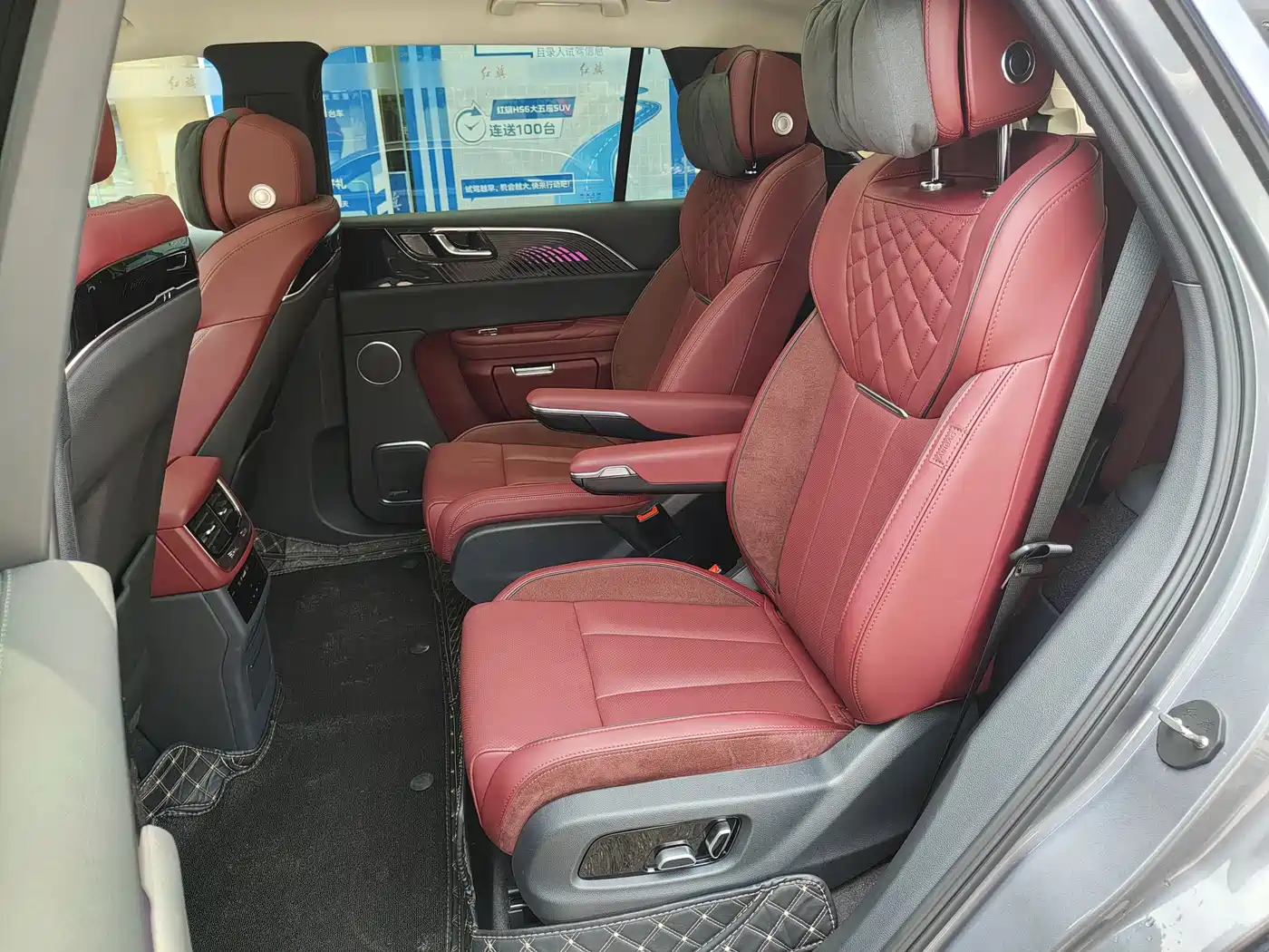 Hongqi E-HS9 2022 690km Qi Xiang Edition (6-seater) фото 10