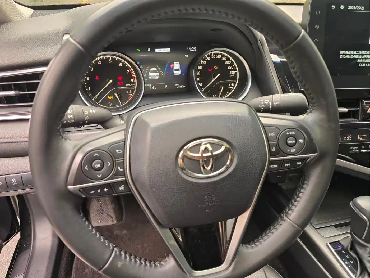 TOYOTA CAMRY