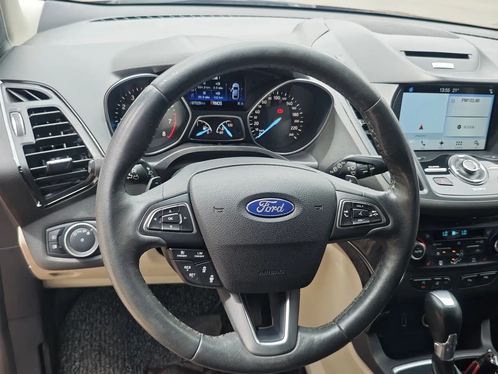 Photo 19 - Ford Kuga
