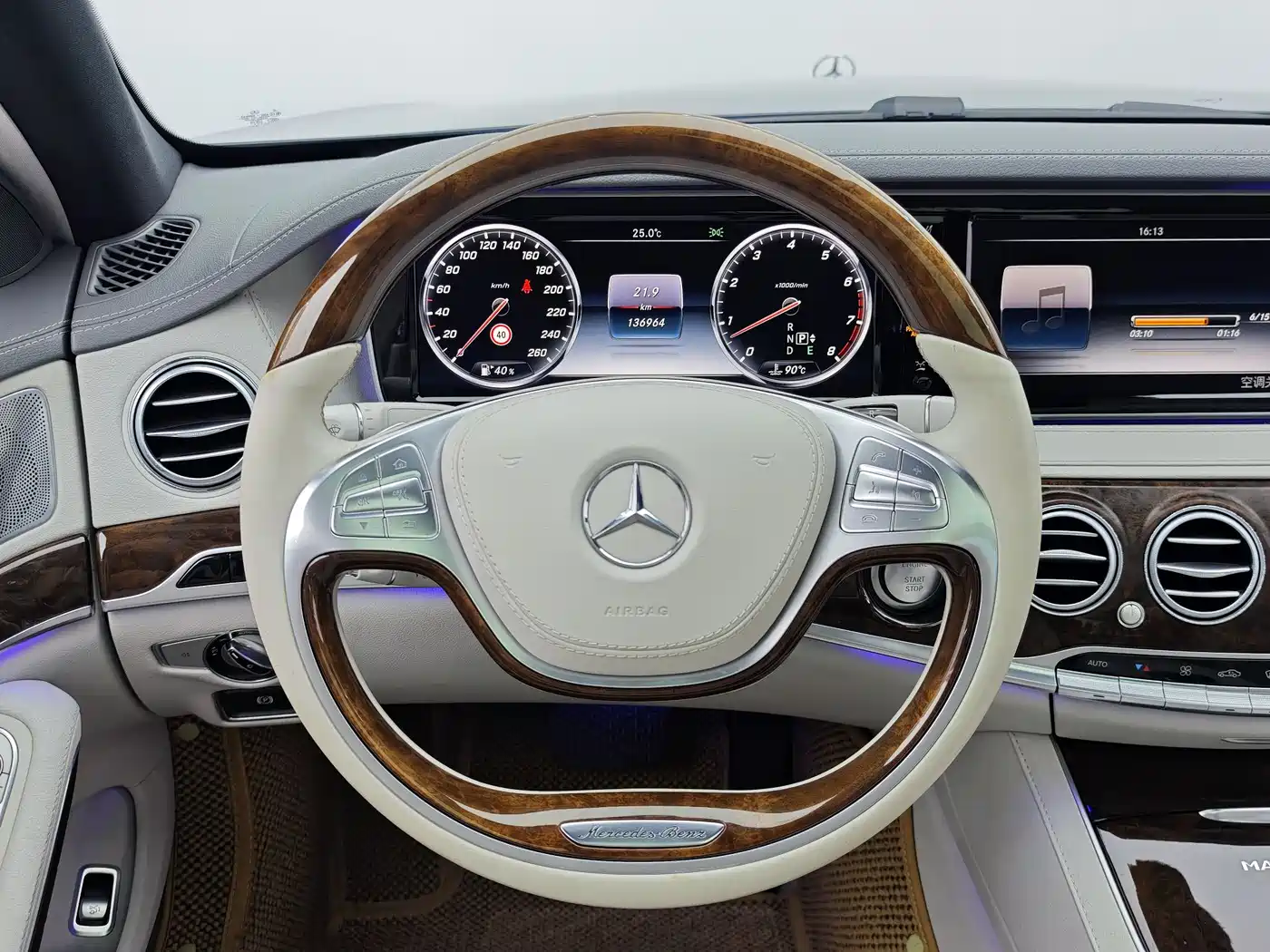 Mercedes-Benz Maybach S-Class 2016 2015 S 400 4MATIC