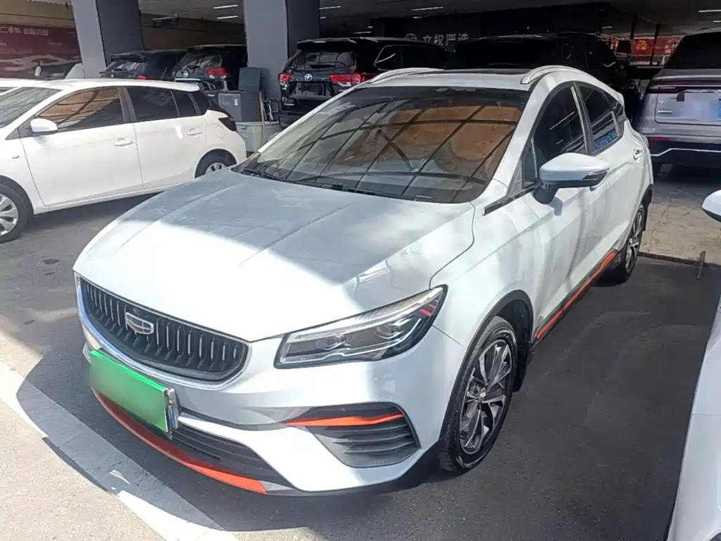 Photo 1 - Geely Emgrand S