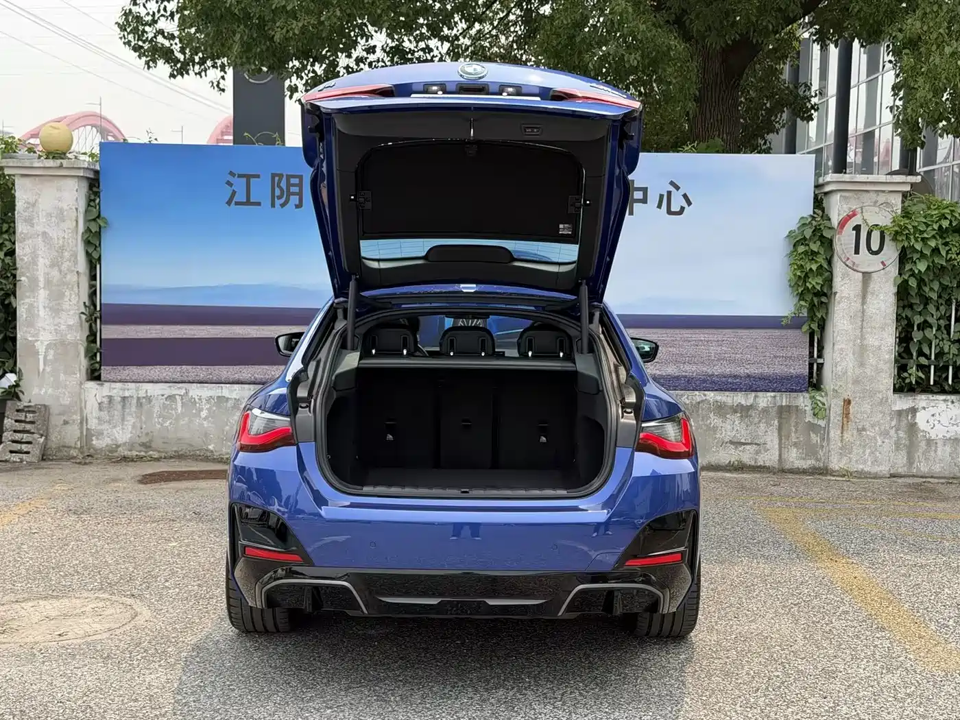 BMW i4 M50 2024 2023 M50