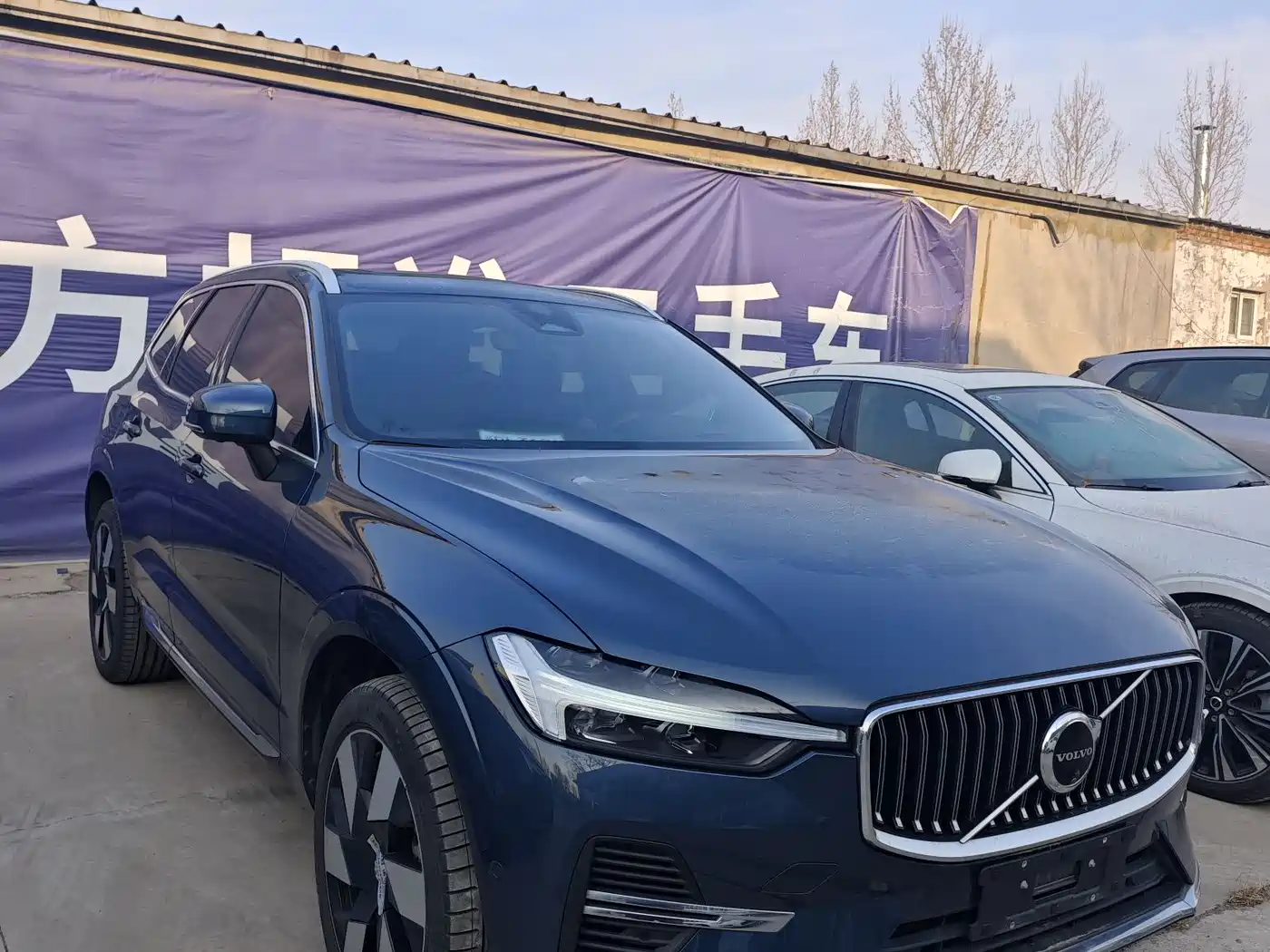 VOLVO XC60 PLUG-IN HYBRID 2023