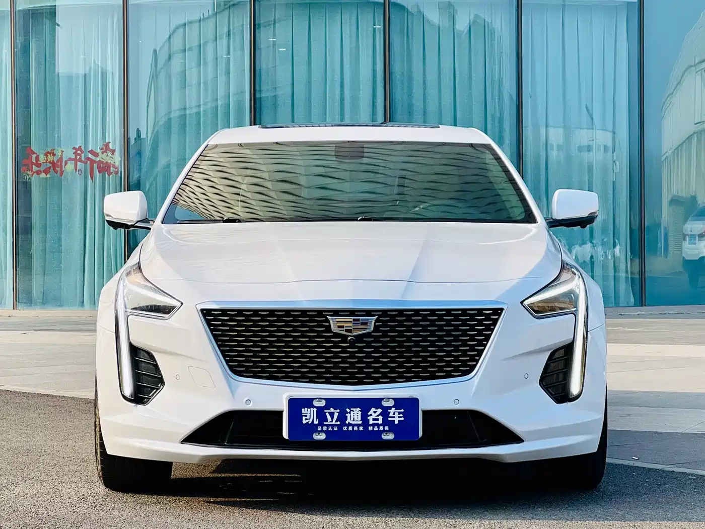 Cadillac CT6 2020 28T Fashion фото 2