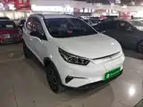 Photo 4 - BYD Yuan Pro