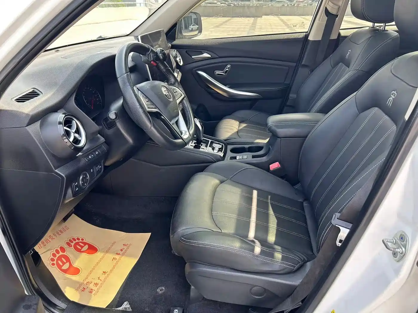 BYD SONG XINNENG