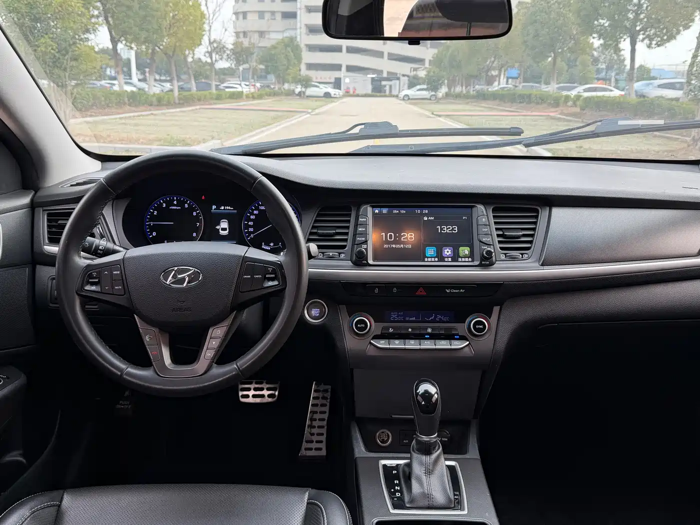 HYUNDAI NAME PICTURE