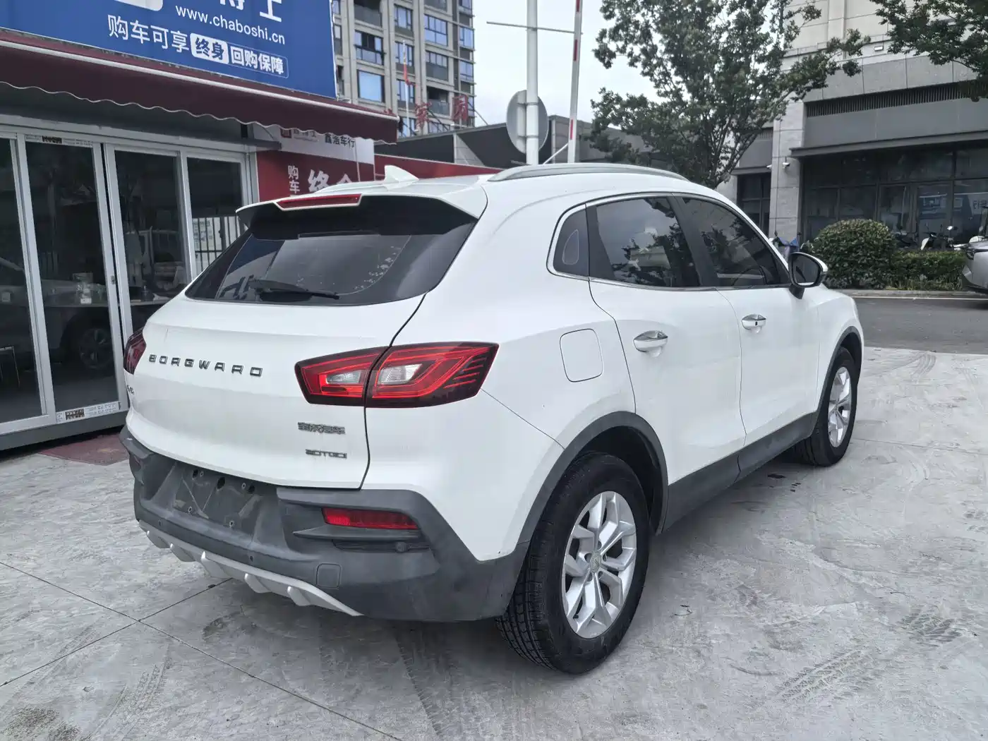 Borgward BX5 2018 2017 Model 20TGDI Automatic 2WD Vanguard Type