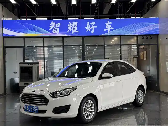 Ford Escort 2020