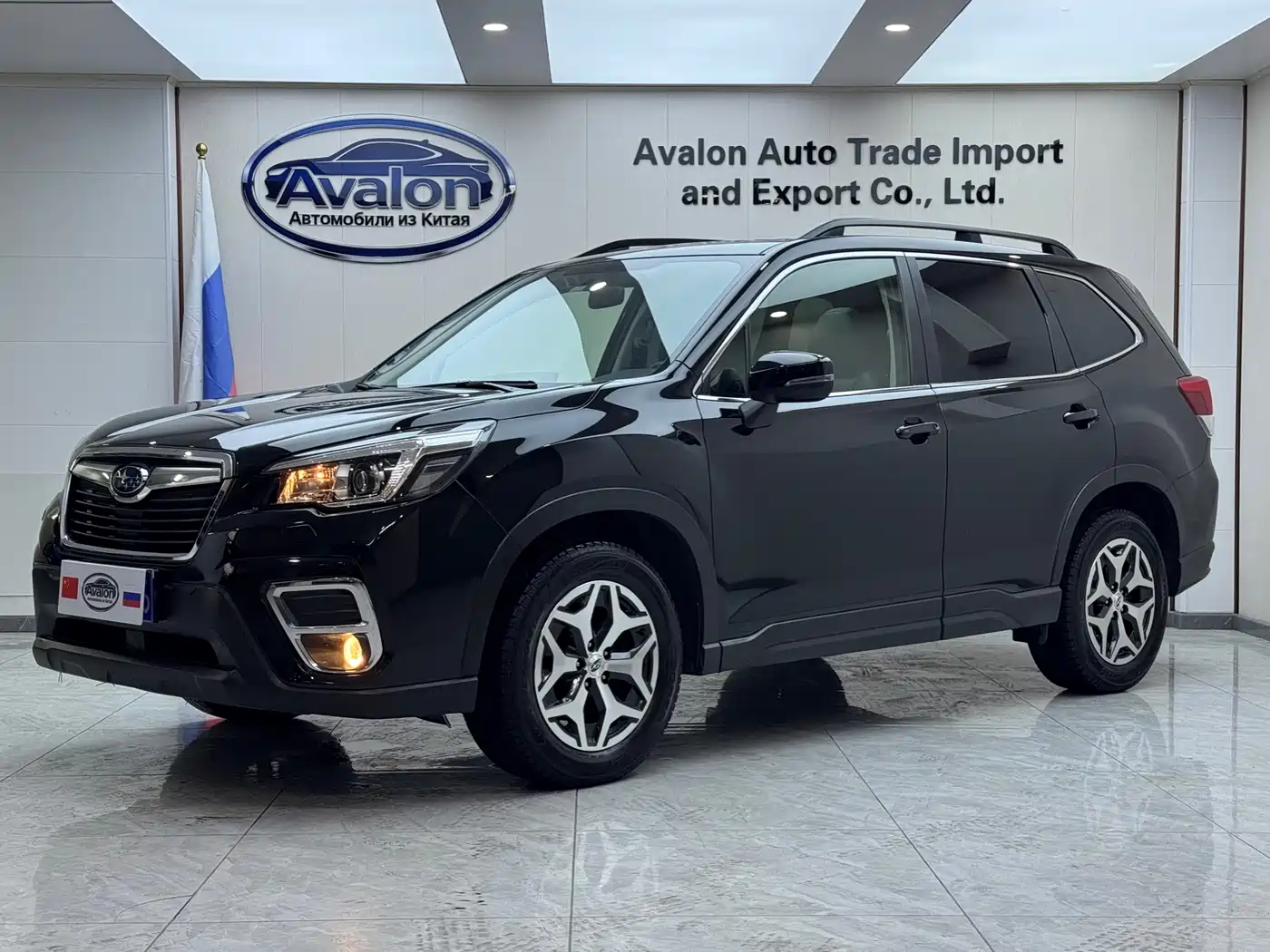 Subaru Forester 2021 2.0i Luxury Edition with EyeSight