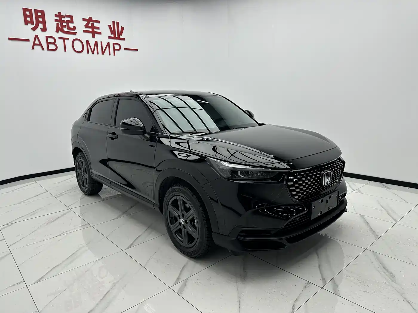 HONDA XR-V
