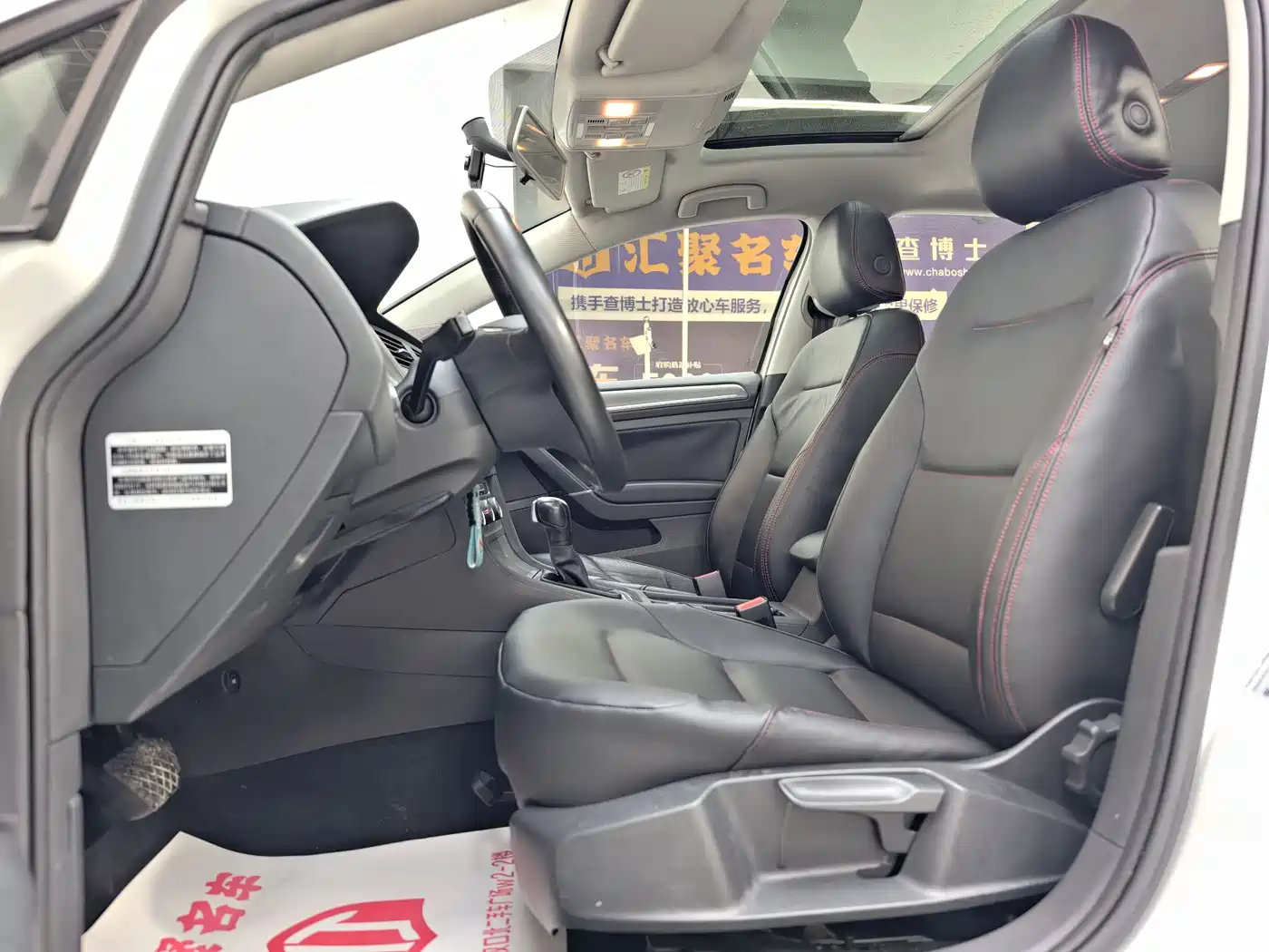 Volkswagen Golf 2016 230TSI Automatic Comfort фото 19