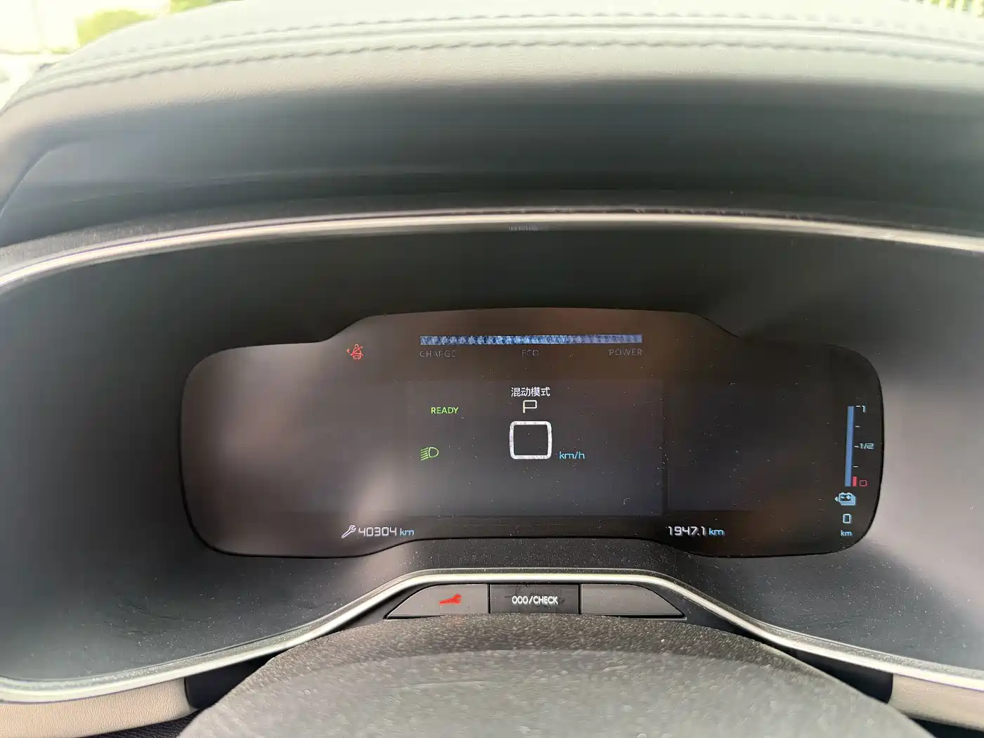Citroën C5 AIRCROSS EV 2021 2020 1.6T AWD PHEV Premium