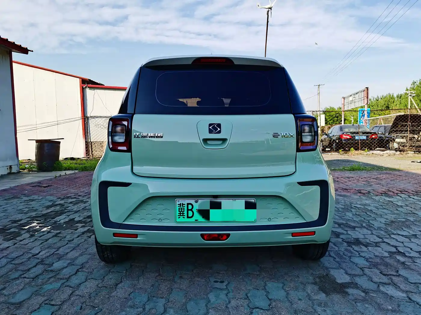 Sehol Flower Fairy 2023 2023 Anniversary 301km Four-Leaf Clover 36kW