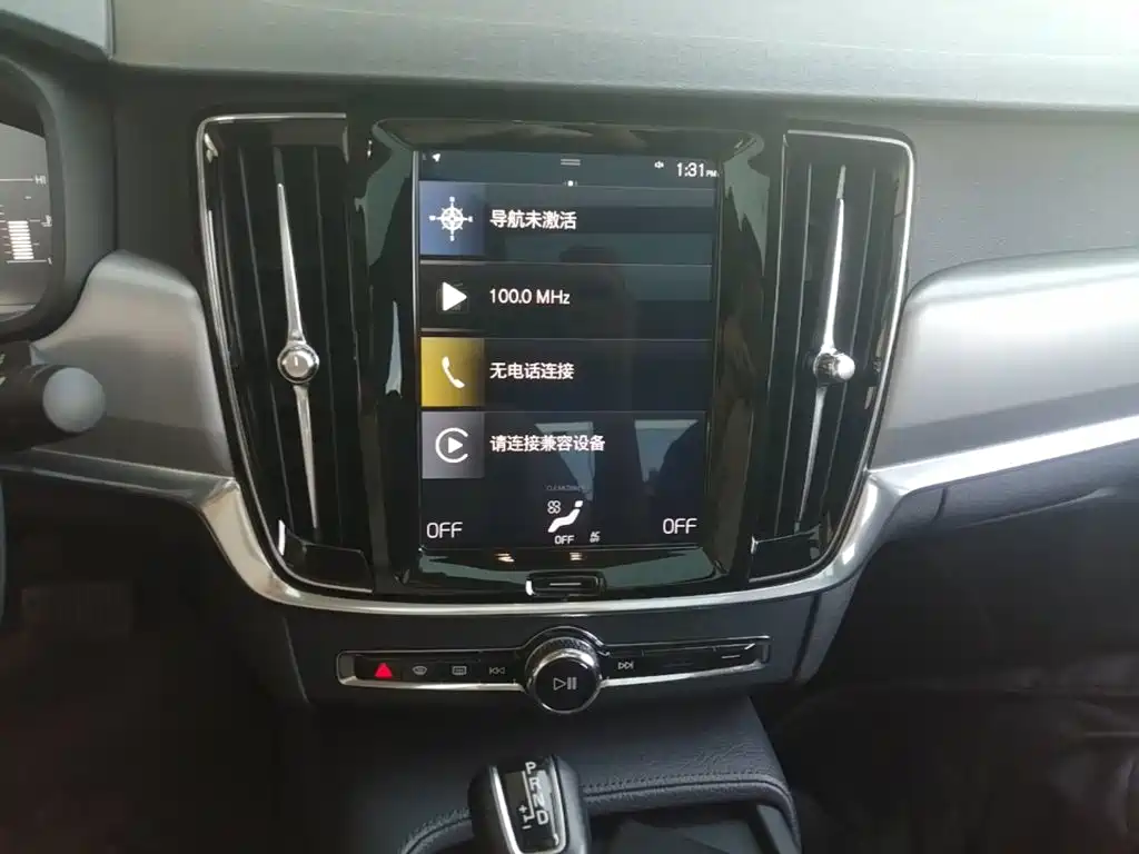 صورة 13 - Volvo S90