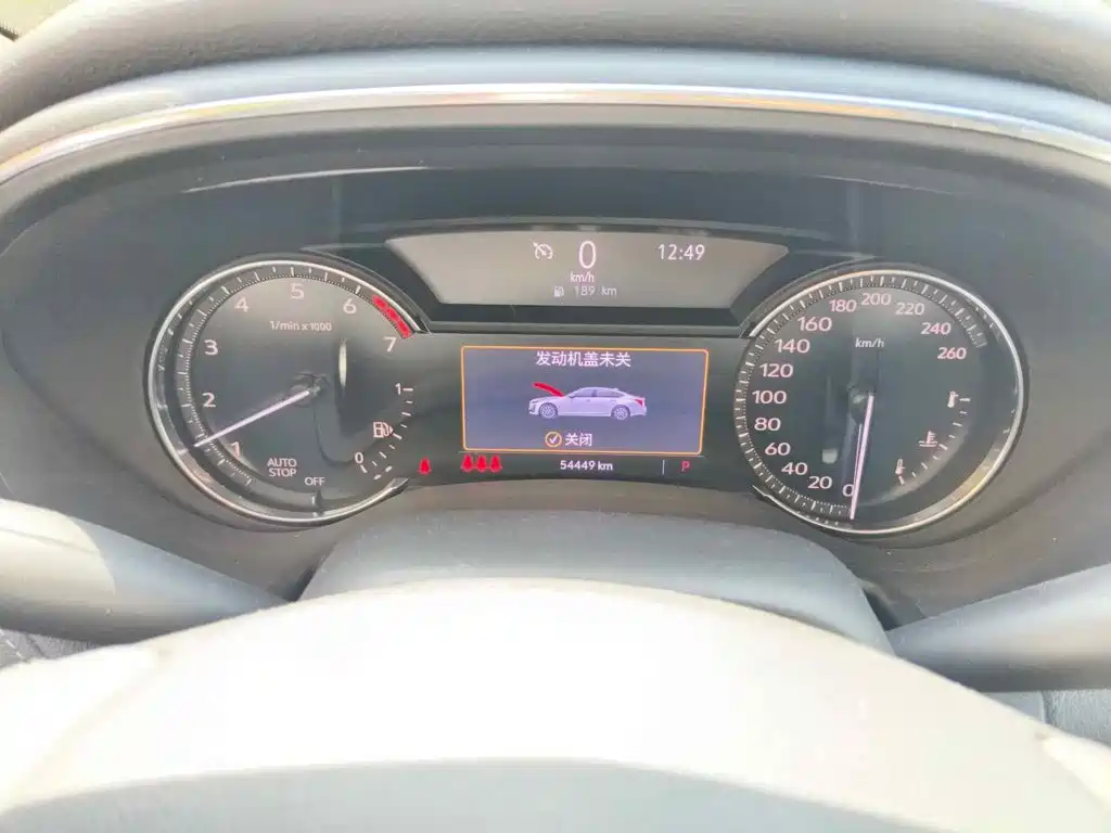 Cadillac CT5 2020 2020 28T Luxury Model