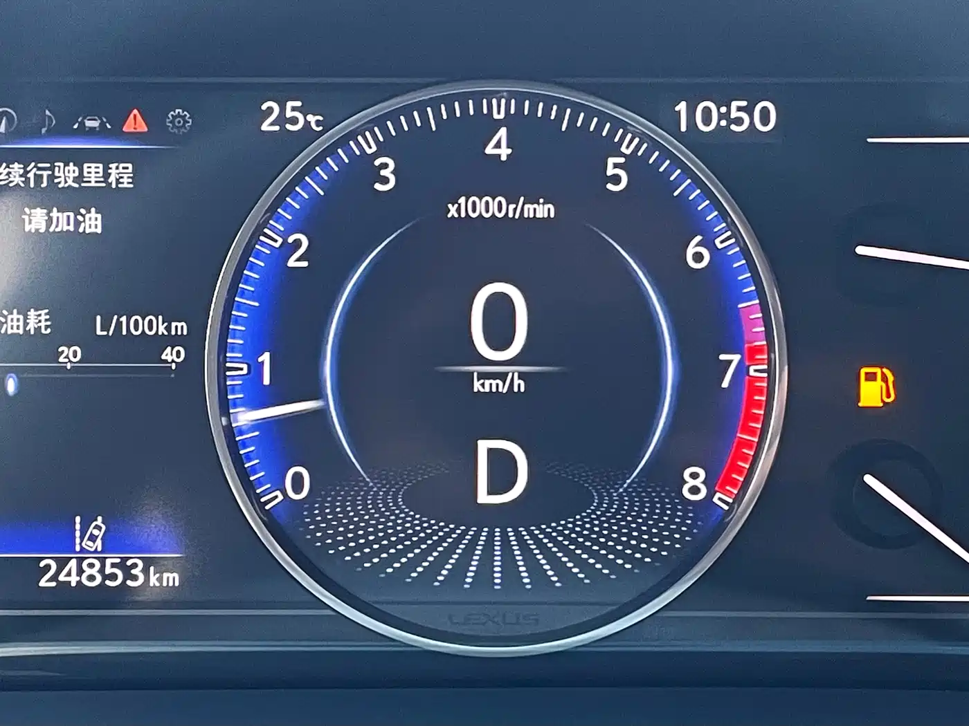 Lexus ES 2023 200 Excellence Edition фото 21