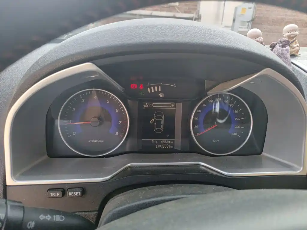 Geely Emgrand 2015 2014 Hatchback 1.5L Manual Elite
