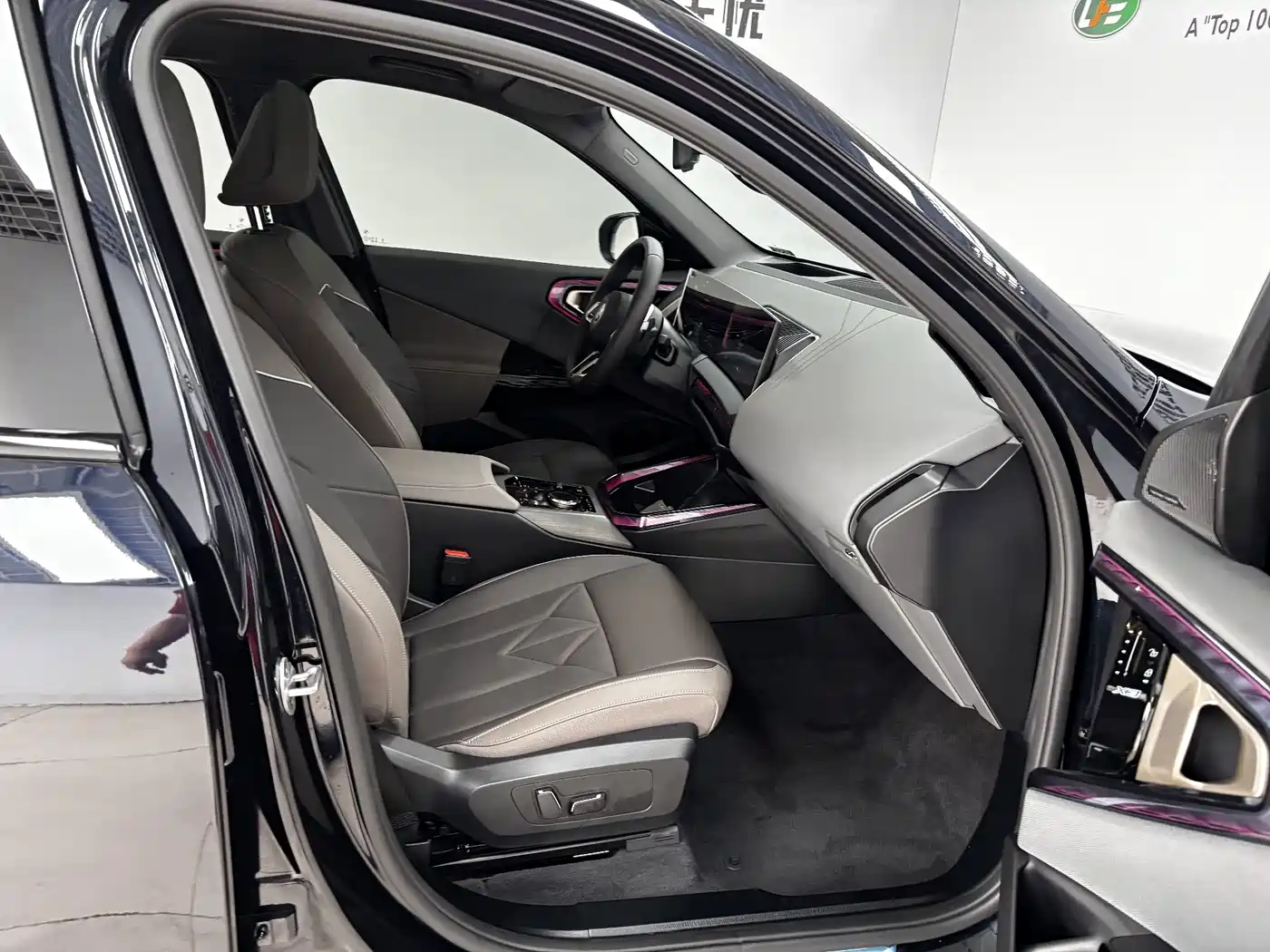 BMW X3 2026 2026 xDrive30L Leading Trim M Sport Shadowline Package