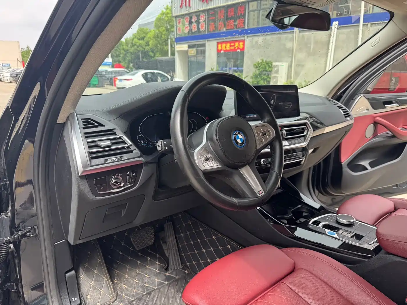 BMW iX3 2024 2024 Leading Edition