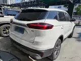 Photo 7 - Geely Atlas