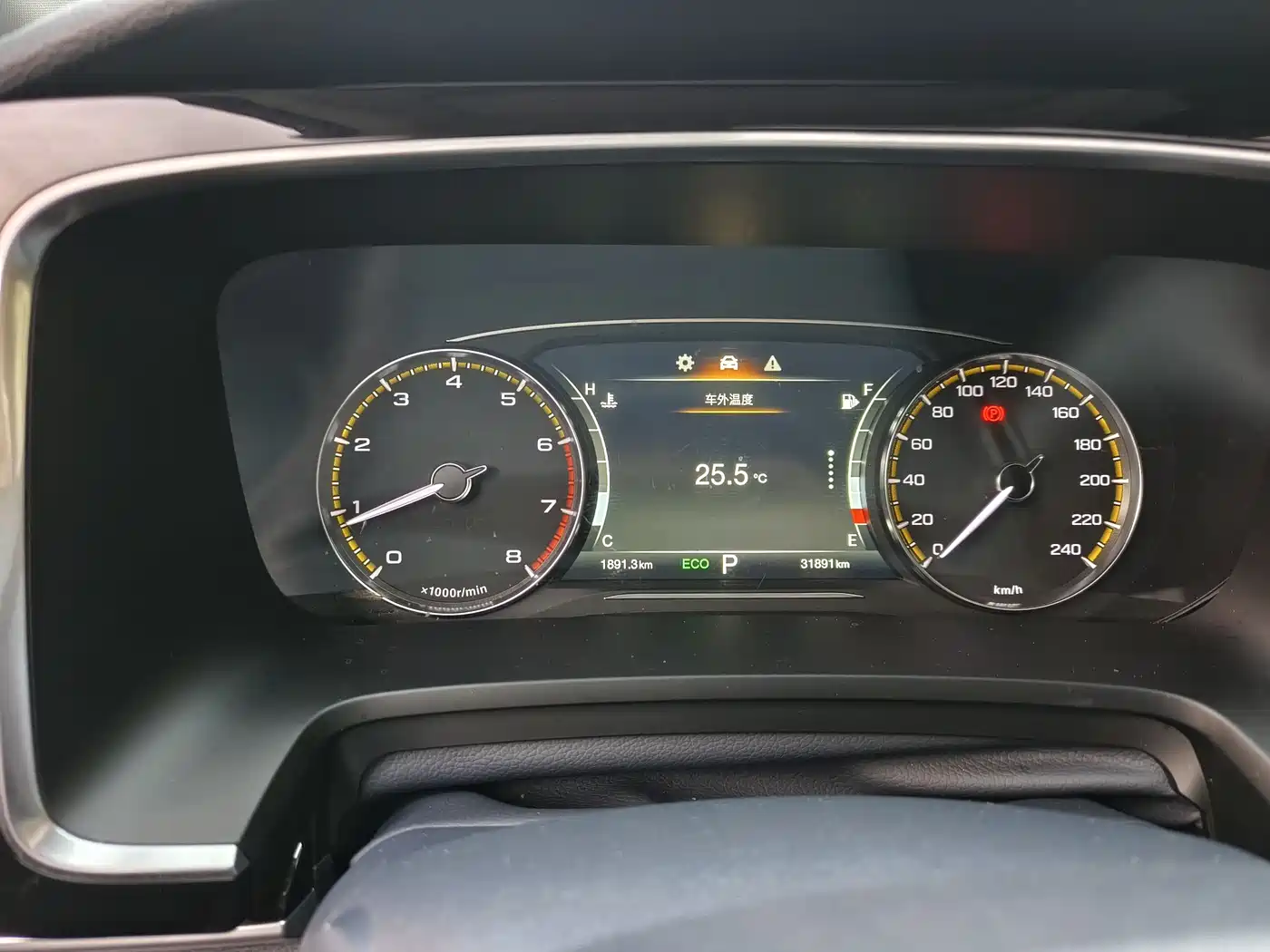 GAC Trumpchi Trumpchi M8 2023 Leading Series 390T Luxury Edition фото 14