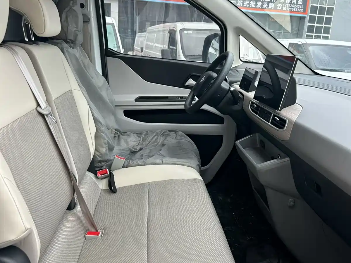 Changan Kuayue Kua Yue Xing Guang EV 2026 2025 Model 7-Seater Passenger Van 350km Luxury Edition