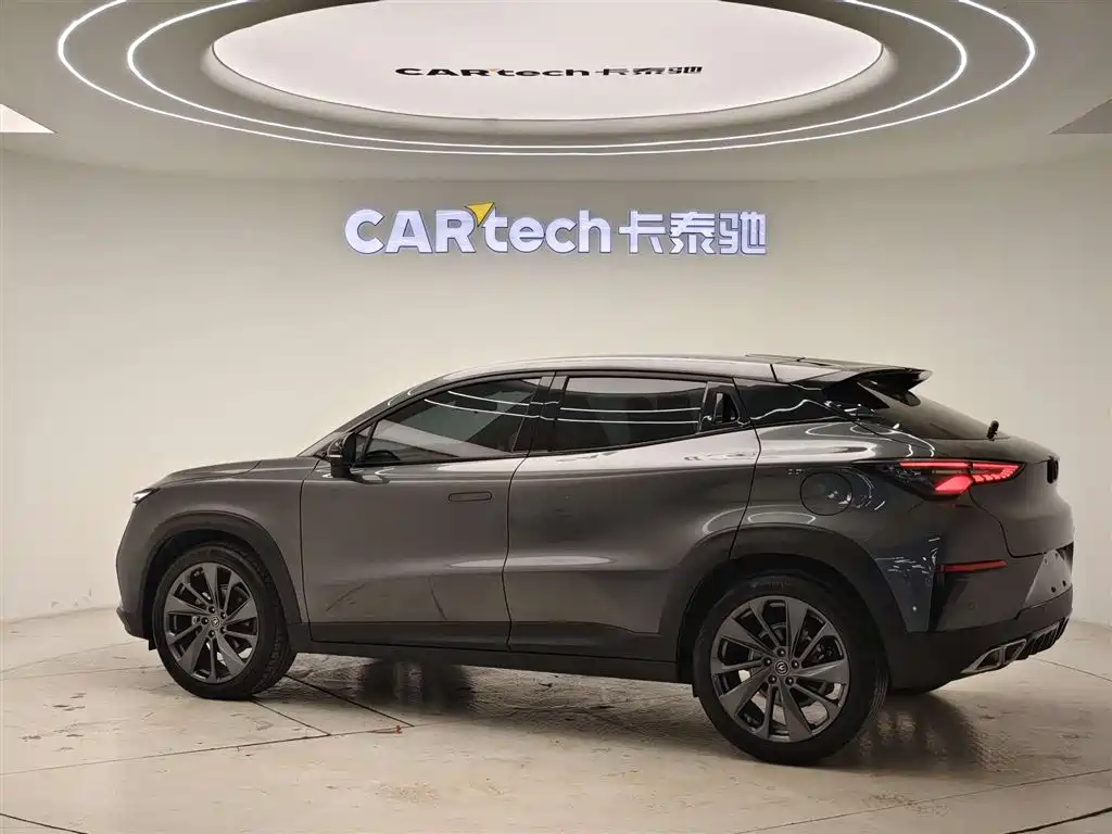 CHANGAN UNI-T