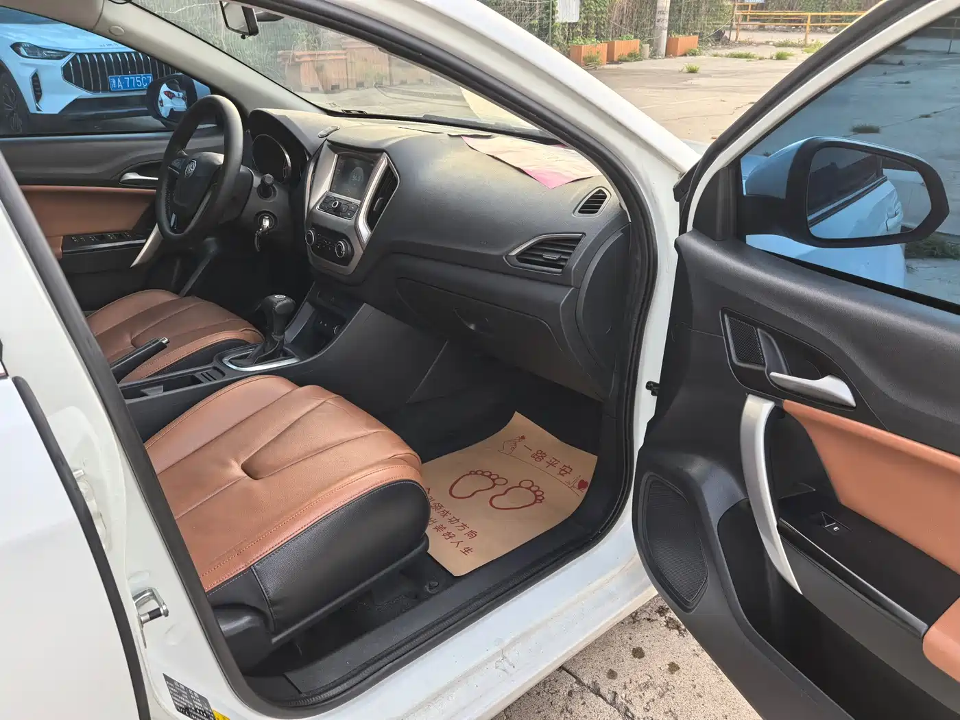 MG GT 2016 2016 Model 1.5L Automatic Premium Luxury Edition