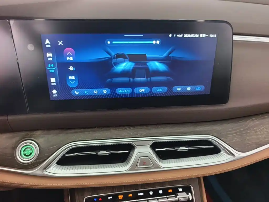 Landian E5 2024 2024 Glory Edition 100KM Comfort Type 7-Seater
