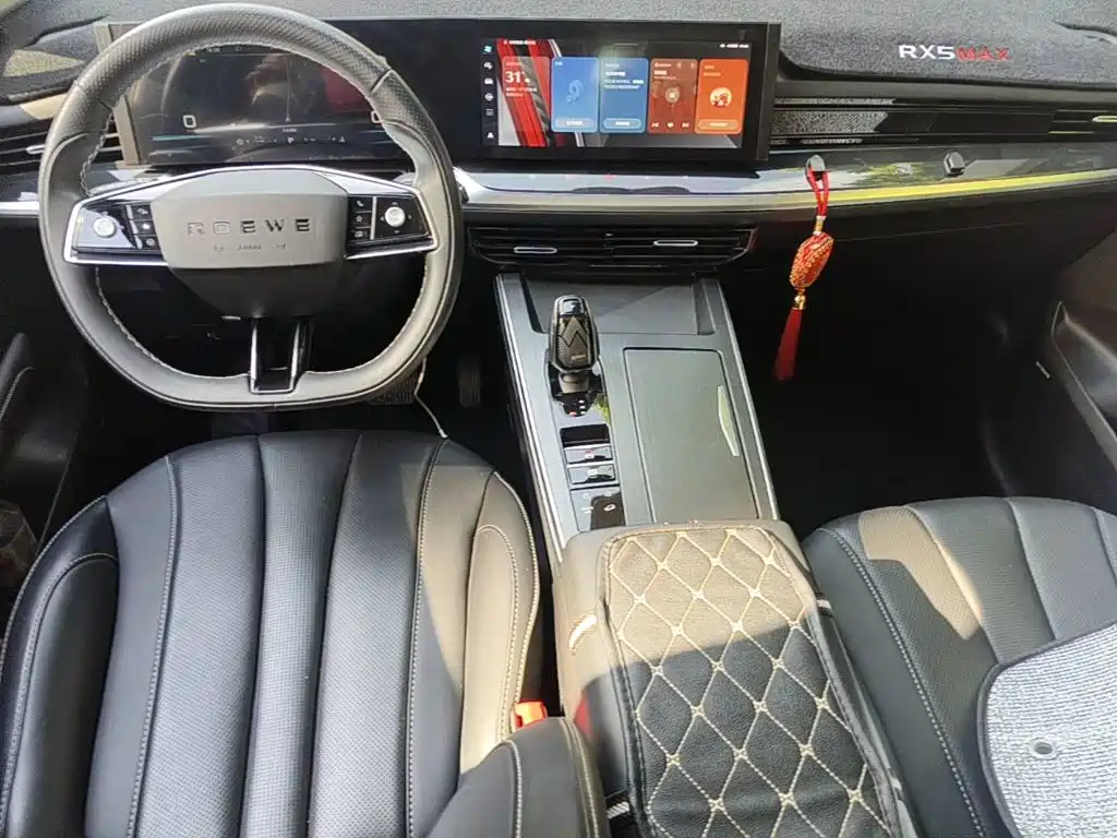 Roewe RX5 MAX 2022 2022 1.5T Auto Promising Premium Edition