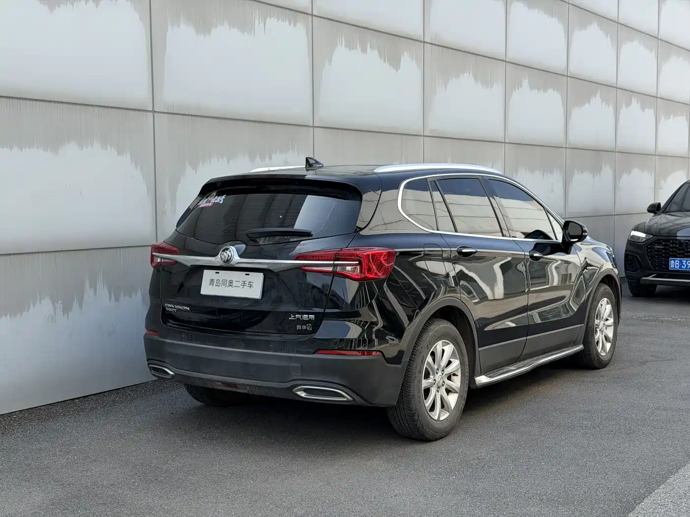 Buick Envision Plus 2021 532T FWD Elite Trim фото 5