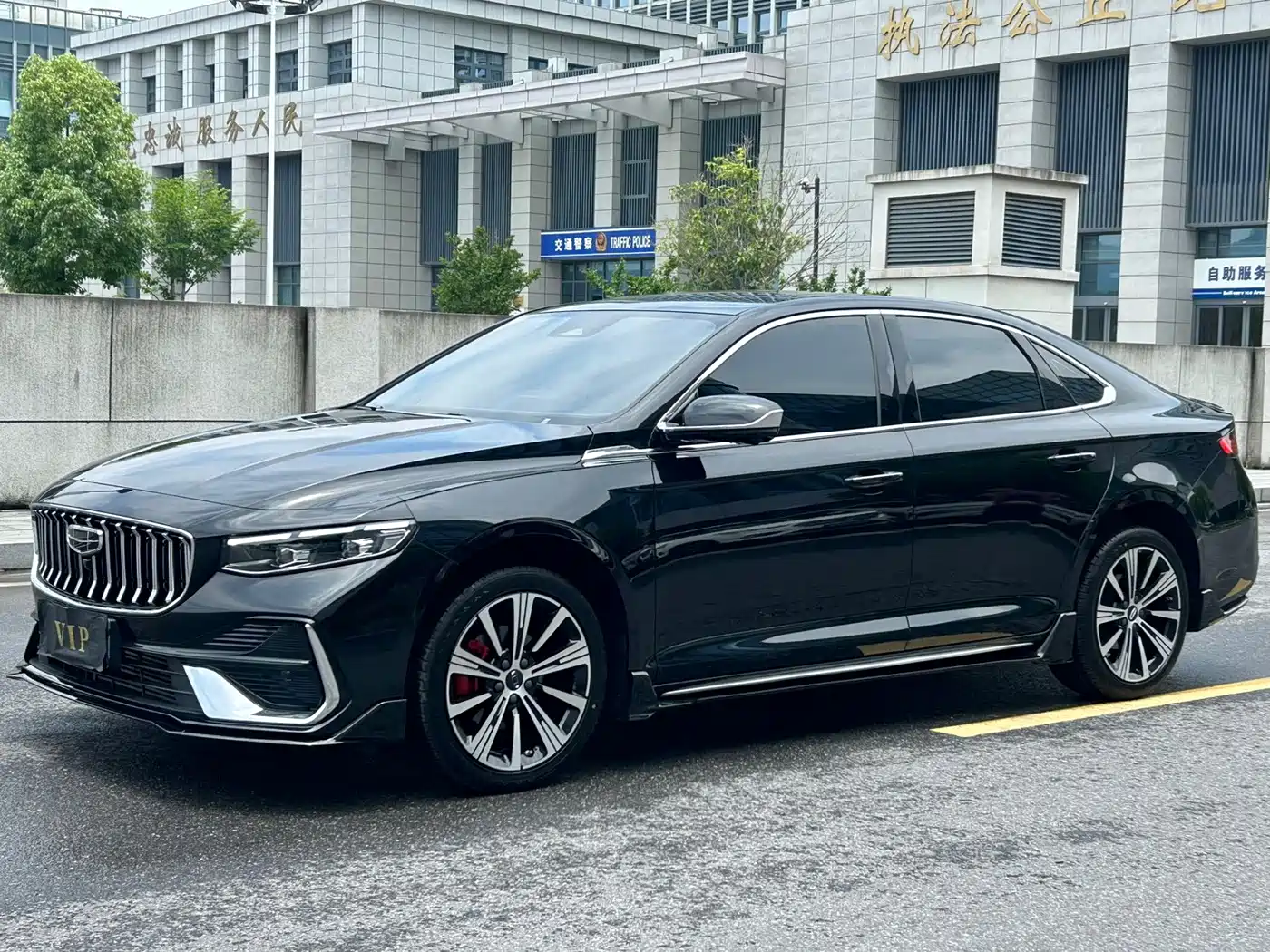 2026 Geely Xing Rui