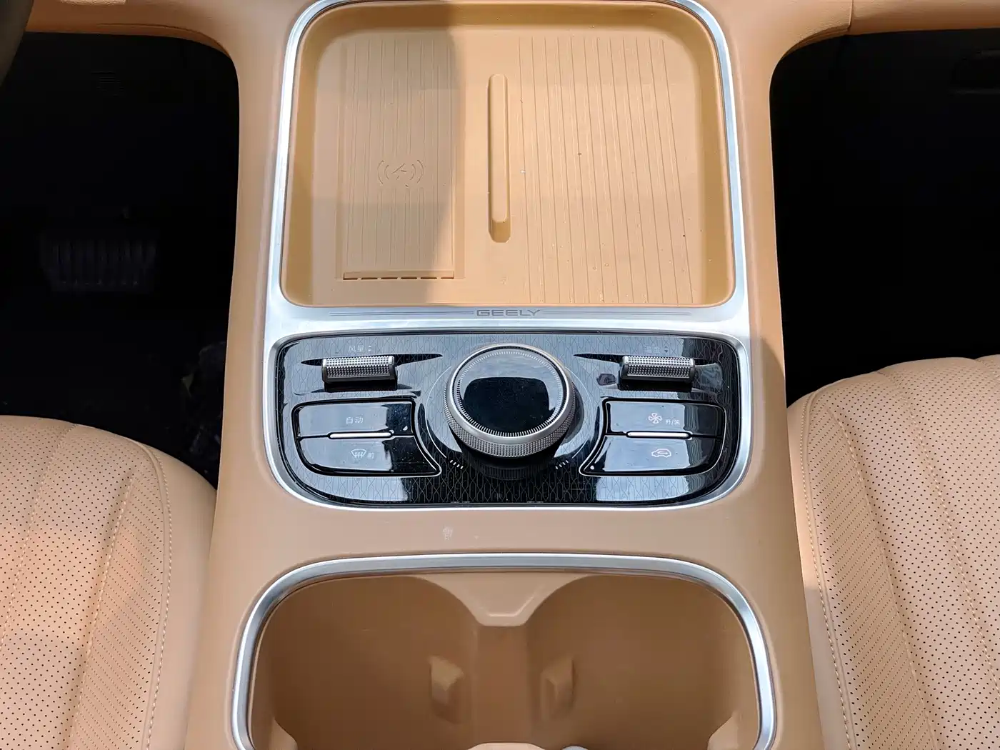 Geely Galaxy Galaxy Starship 7 EM-i 2026 2026 Model 135km Pilot Edition