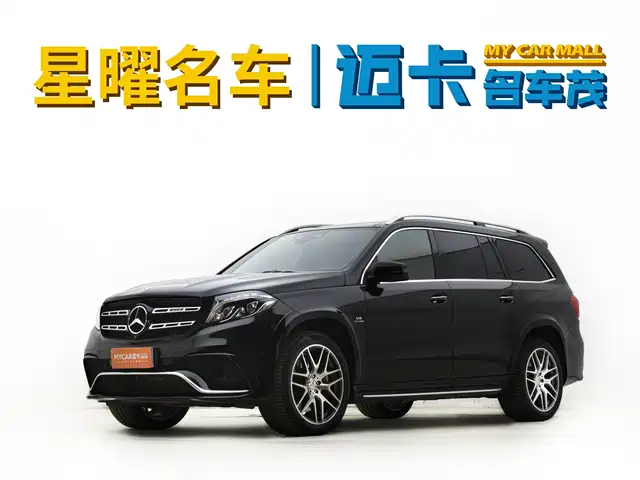 Mercedes-Benz GLS AMG, фото 1