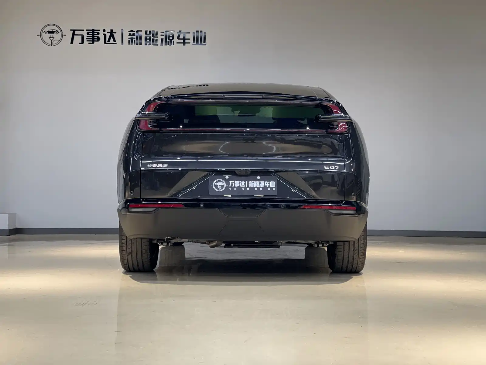 Фото 4 - Changan Qiyuan E07