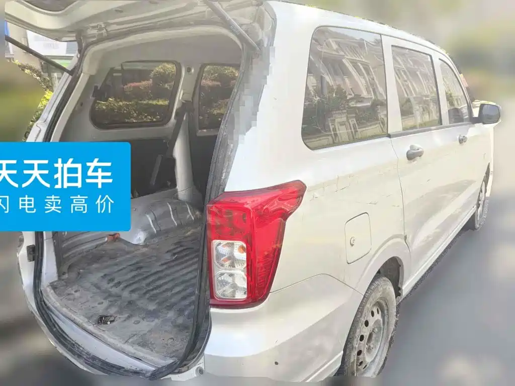Фото 2 - Wuling Motors Wuling Hongguang