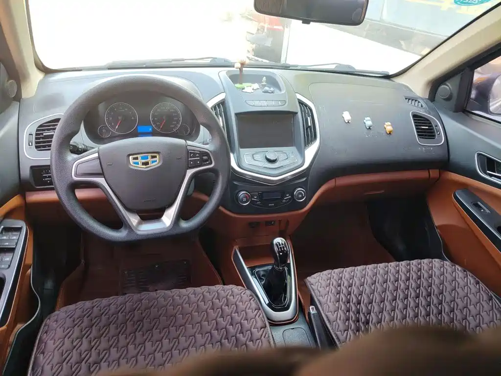 Geely King Kong 2016 2016 1.5L Manual Elite