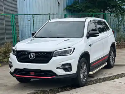 Changan CS75