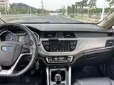Фото 11 - Geely Vision X3
