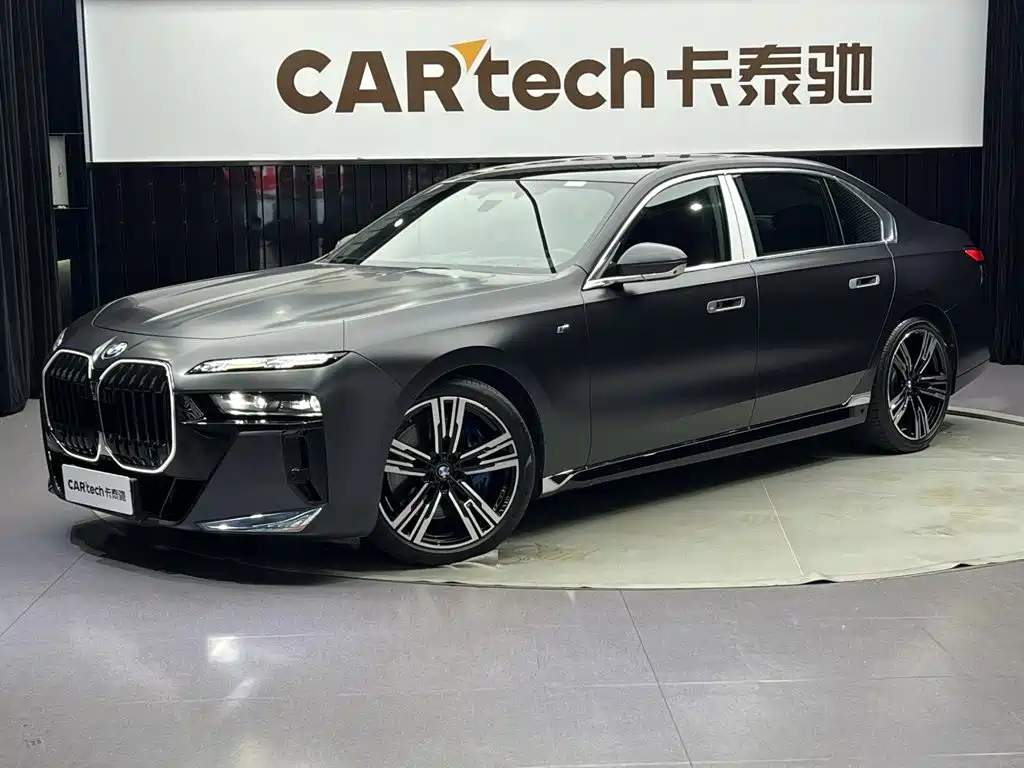 BMW 7 Series